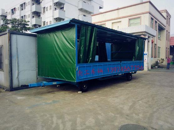 5吨移动式雨篷多米平台
