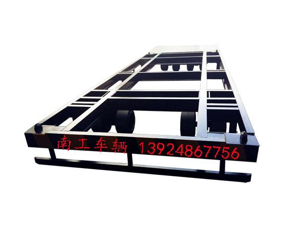 20T框架型集装箱用多米平台