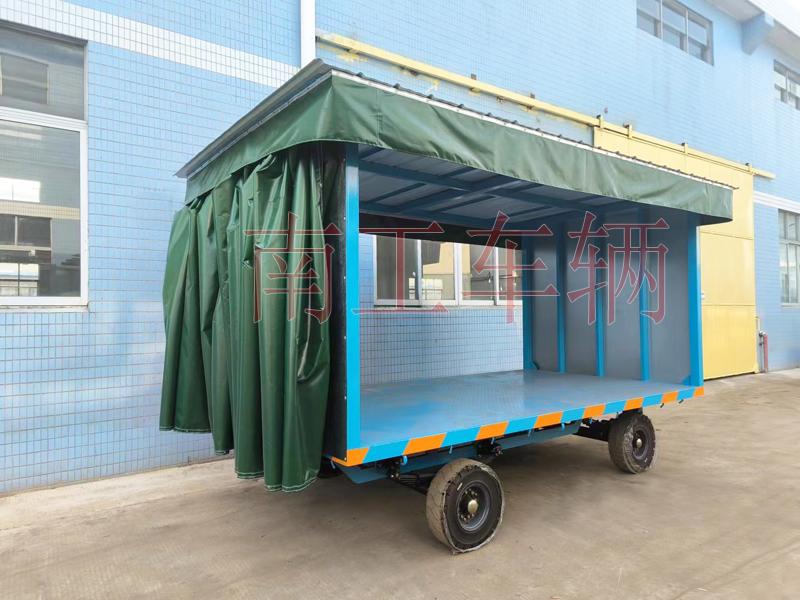 5吨滑轨式雨篷多米平台 雨篷工具拖车