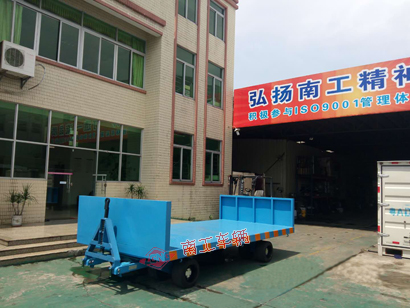 20吨前后护栏重型多米平台2I.jpg