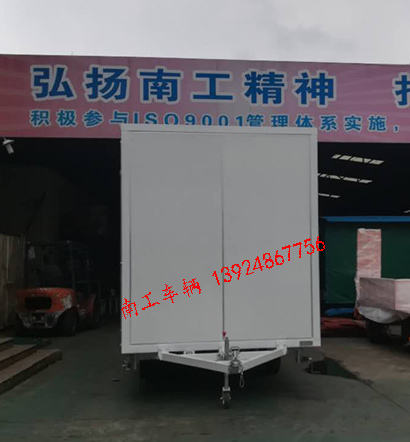 1.5吨白色厢式多米平台5I.jpg