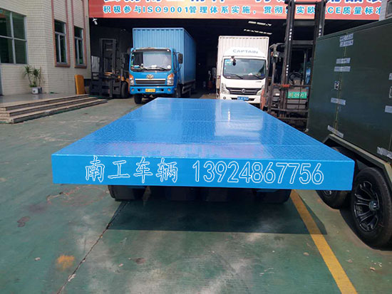 40吨重型多米平台1 I.jpg