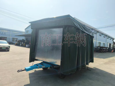 5吨雨篷多米平台护栏可拆型牵引工具拖车1I.jpg