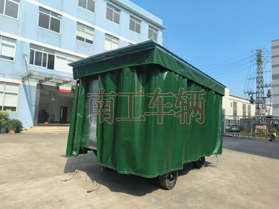5吨雨篷多米平台护栏可拆型牵引工具拖车5I.jpg